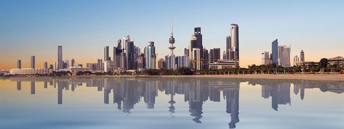 Kuwait city travel guide