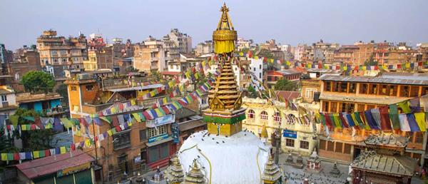 Kathmandu - Nepal