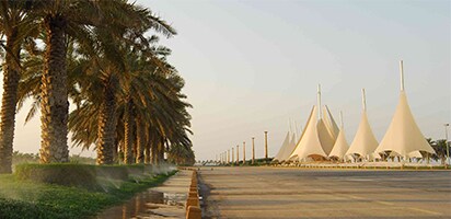 الرحلات إلى الدمام، المملكة العربية السعودية