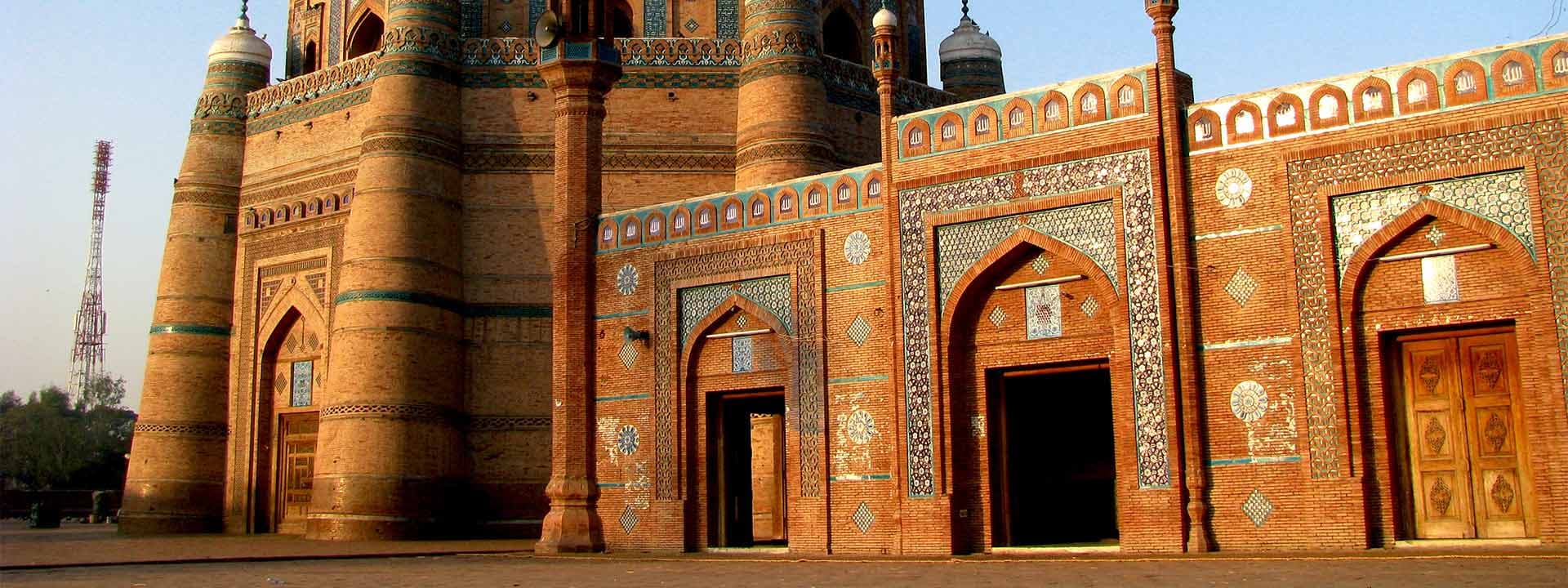 Multan-1920x720.jpg